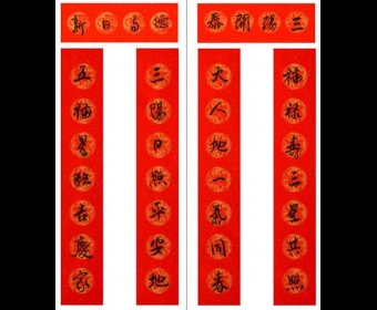 鷨ҡѧרҶοƽ´