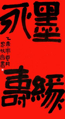 ԡ顪á