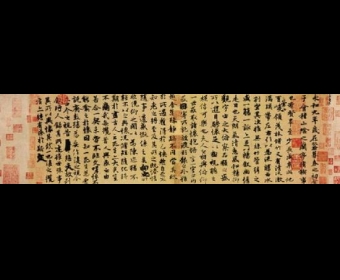 ֮鷨ͤ