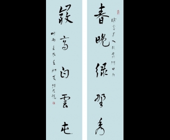鷨չ1120Žڹ㶫ԺʢĻ