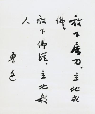 ³Ѹ鷨Ʒ