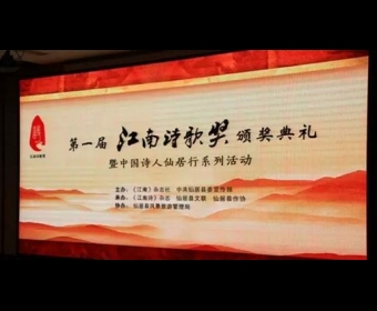 һ콭ʫ轱佱㽭ɾӾٰ