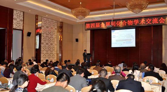 ���Ľ�����仯����ѧ�����ֻ�����֦���гɹ��ٰ�