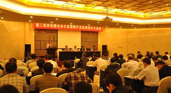 ������������ڶ��췰��΢�Ͻ𻯸�ǿ�ֿ���Ӧ�ü���������