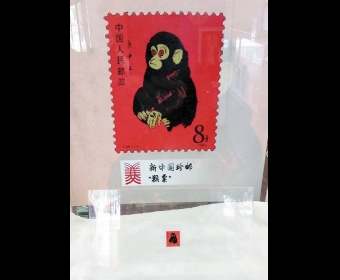 öƱֵ20 ҵڴºƱٴ漣