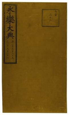 ִ䡷