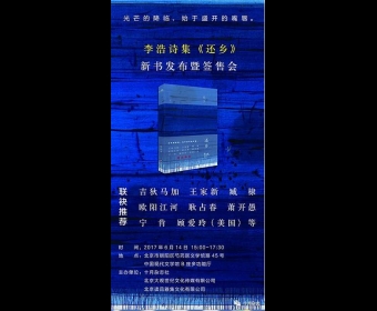 ʫ硷鷢ǩۻ