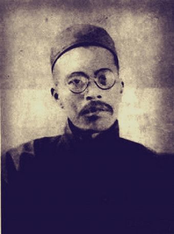 ά