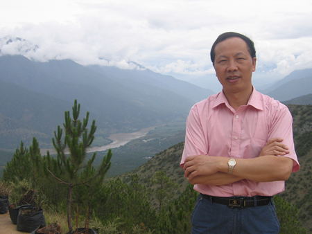 20076