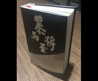 ɪɪʫ꽫