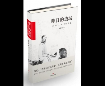 ÿ˽еСǣȾٳ顶ǵСǡ