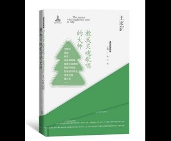 ʼ質Ĵʦ