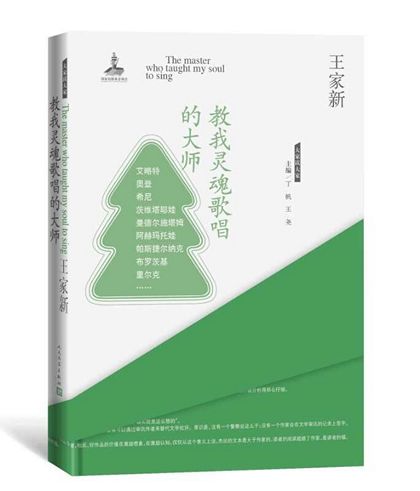 ʼ質Ĵʦ