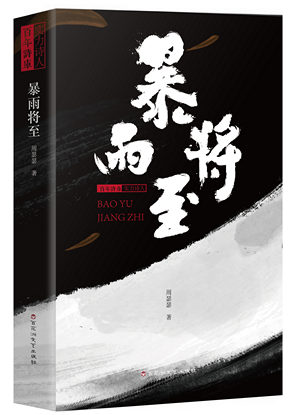 꽫