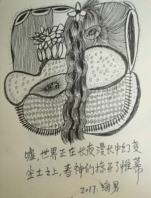 иֱʻ