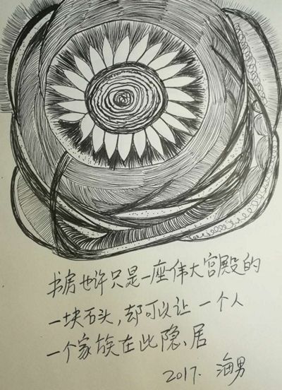 иֱʻ