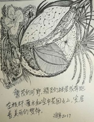 иֱʻ
