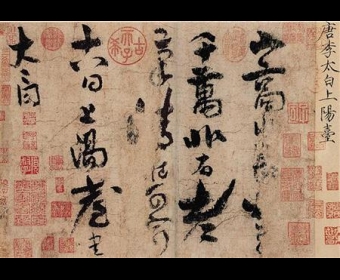 Ψһ鼣ʹӢ