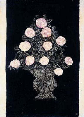 ڵ׾׷۾ա