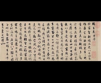 \鷨֮