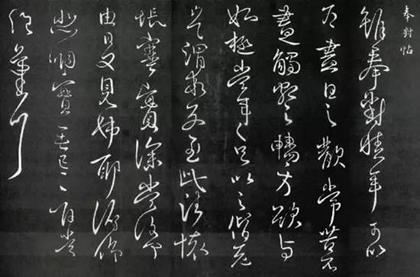 ֮