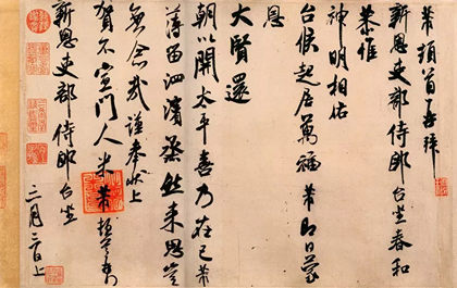 鷨Ʒ