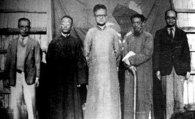 1945꣬ 塢ӹ޳ࡢһࡢң
