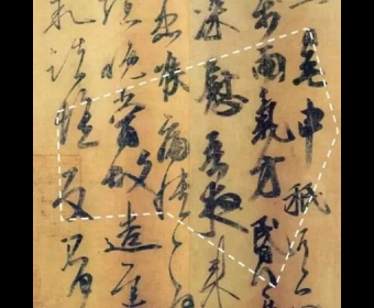 鷨Ʒ֣ס10