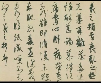 ֮鷨ǧ˳Խ