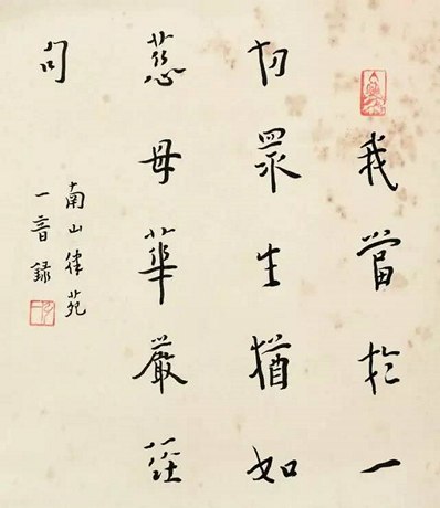 һʦ鷨