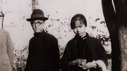 1924