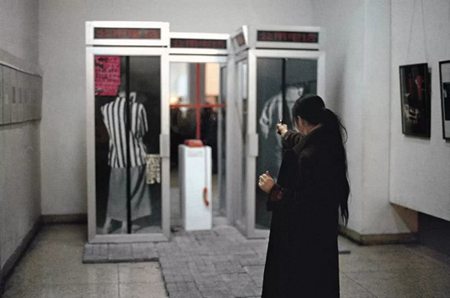 Ф³Իװ/Ϊ