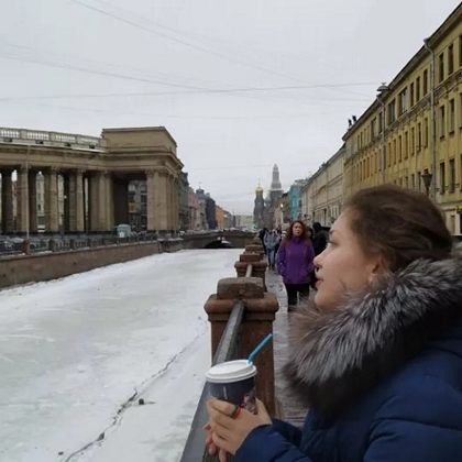 Ermakova Ekaterina