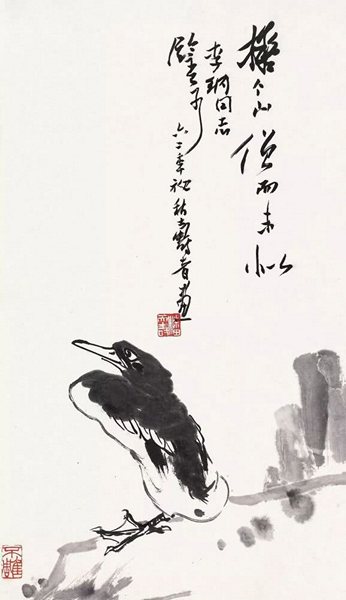  ʯѻ