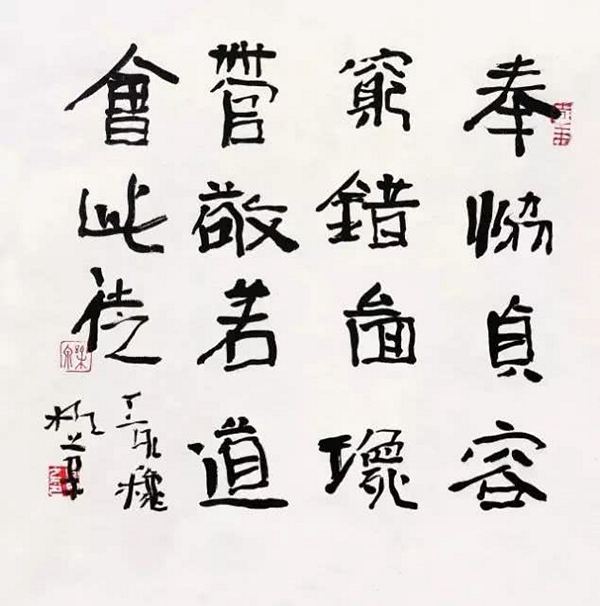 Ȫ鷨