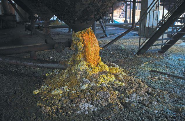 ���Ѹ�������һ��ͣ����ҵ�ĳ����أ��������ıںͳص׳��ʺ��Һ�壬�����д̱���ζ