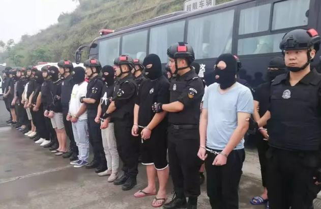 警惕“杀猪盘”!攀枝花警方打掉2个网络诈骗团伙