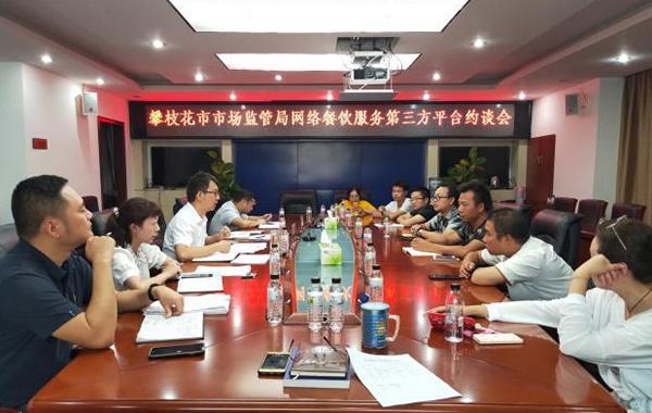 ��֦�����������ǿ���� �������綩�ͷ���