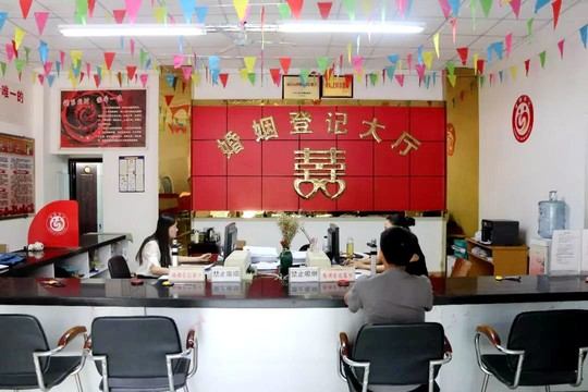 攀枝花市盐边县婚姻登记启用“人脸识别”系统,核验对比只需几秒钟