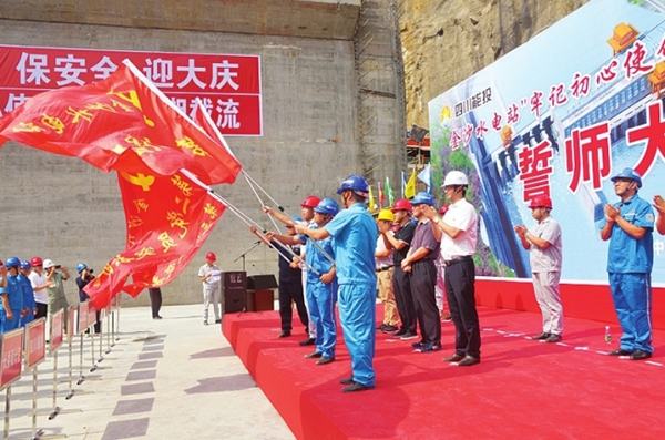 ��ɳ��վ�������ʵ�ֽ���