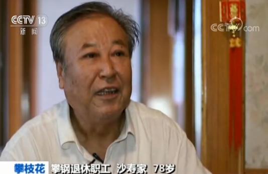 �ʸ�����ְ�� ɳ�ټ�