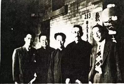 1948518ڸʴѧϵ칫ǰһġҶ桢