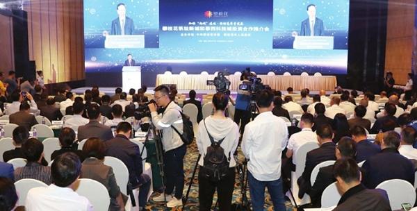 9��19�����磬���ӿ졮���ǡ����衤�ƶ���������չ��������֦�������³Ǻ������Ƽ���Ͷ�ʺ����ƽ���ڳɶ�����