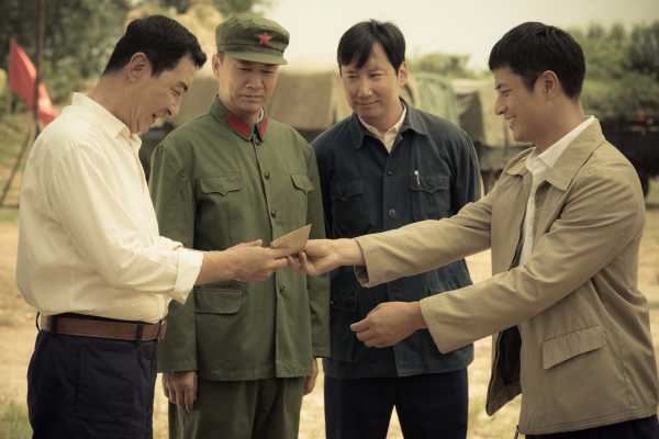 ���Ĵ��족��ҵʷʫ�硶�����ߡ�����100�����������˳��ɱ��