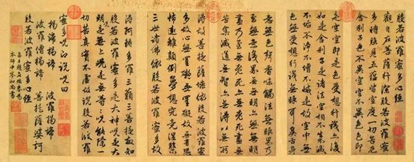 ѩ顶ľֽīʣʡ