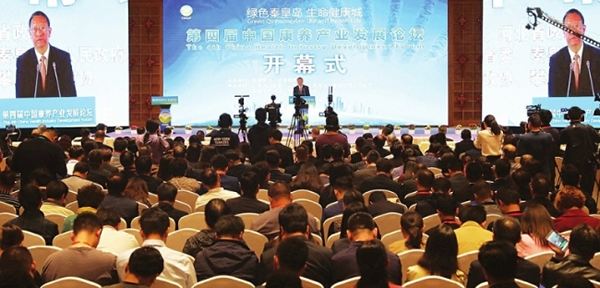 ���Ľ��й�������ҵ��չ��̳���ػʵ���Ļ