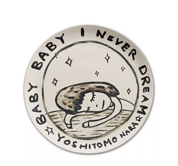 ǡBaby Baby I Never Dream