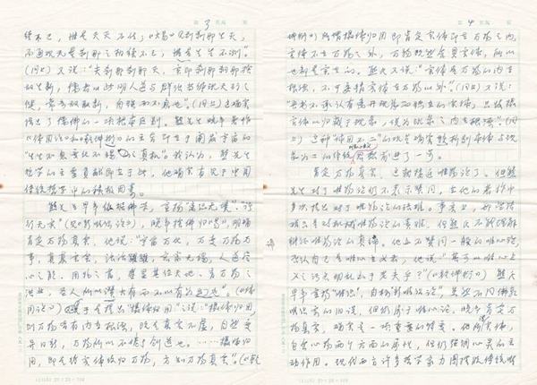 ָ壺ʮ