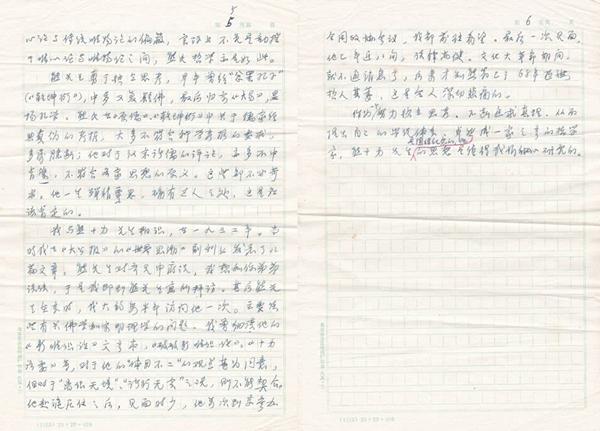 ָ壺ʮ