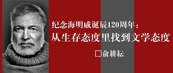 120